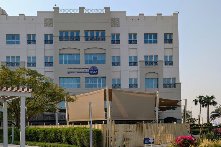 UAE Deputy PM inaugurates first-ever IIM Ahmedabad campus in Dubai
