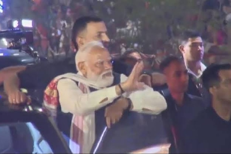PM Modi in Guwahati
