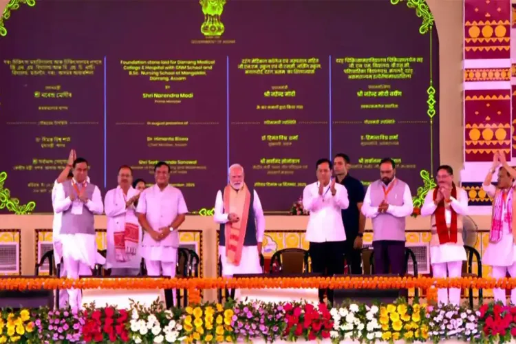 Prime Minister Narendra Modi laid the foundation for the Darrang Medical College and Hospital