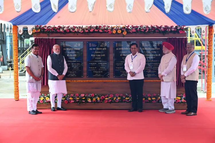 Prime Minister Narendra Modi inaugurating the Numaligarh Refinery Ltd's bamboo-based refinery unit in Assam