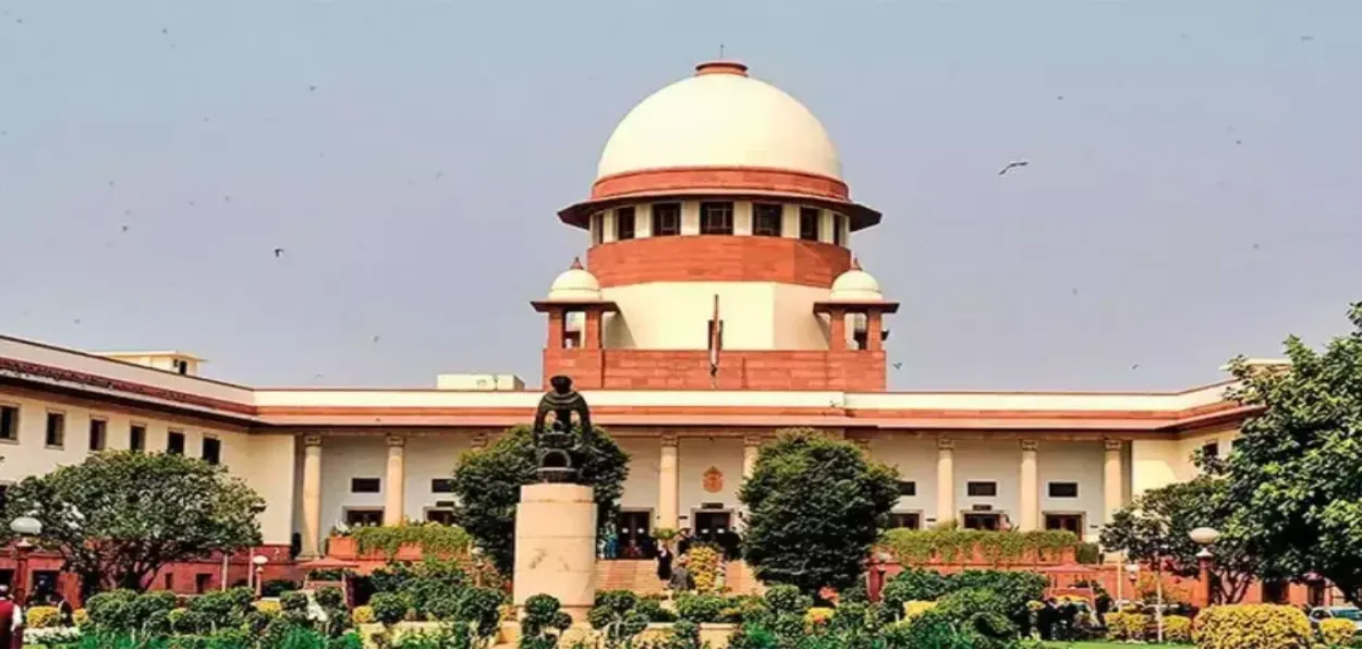 Supreme court of India