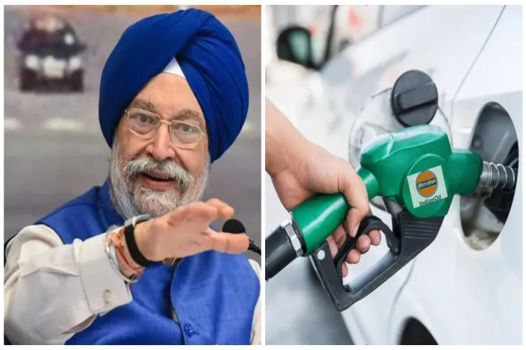 Union Minister for Petroleum and Natural Gas, Hardeep Singh Puri