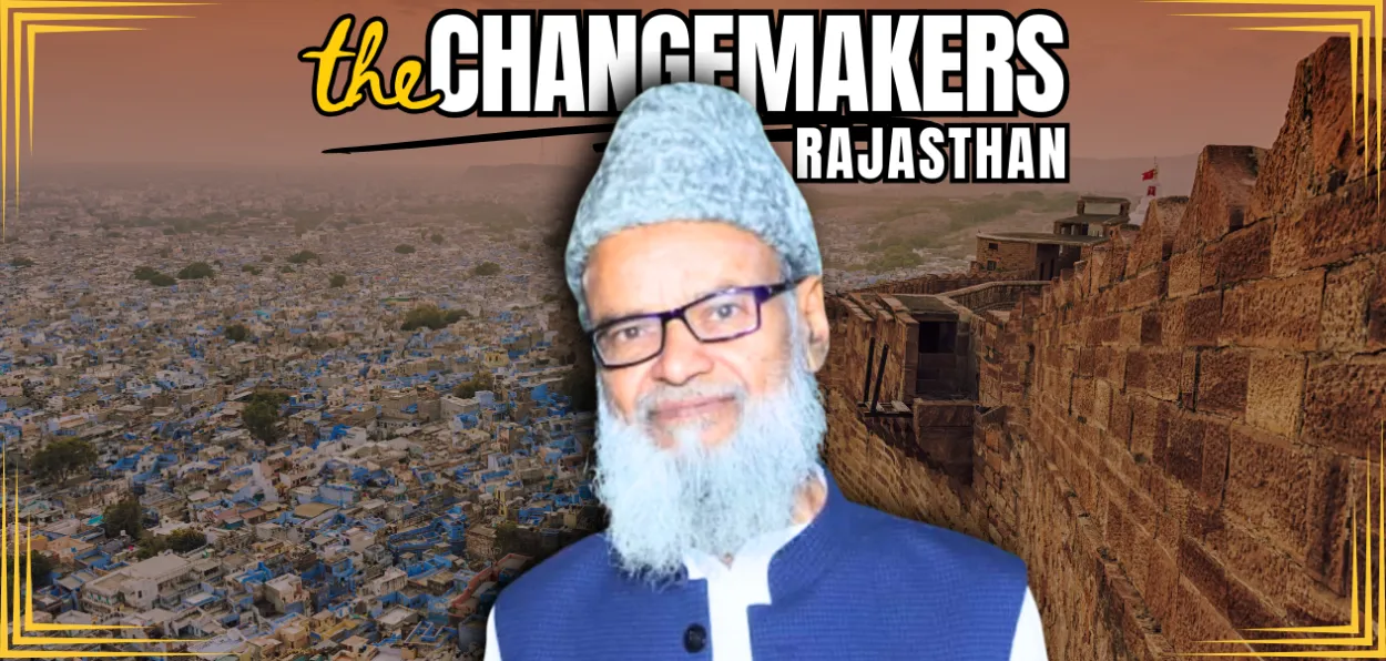 Abdul Latif 'Arco', industrialist and social worker