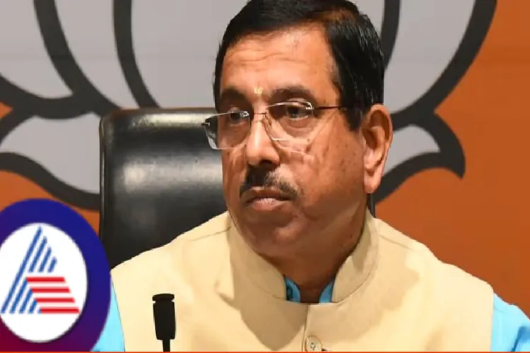 Union Minister Pralhad Joshi