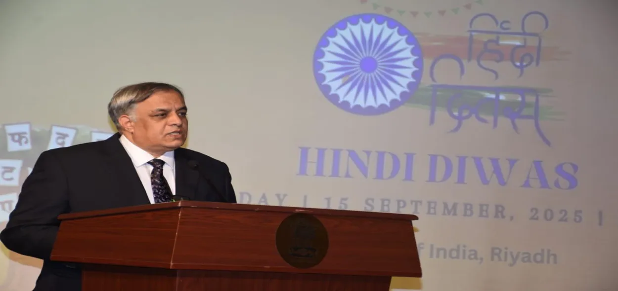 India's Ambassador to Saudi Arabia, Suhel Ajaz Khan