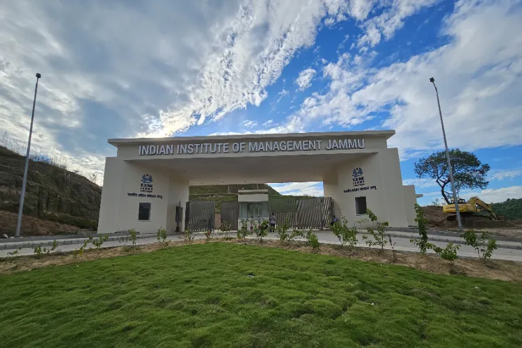 The Indian Institute of Management (IIM), Jammu