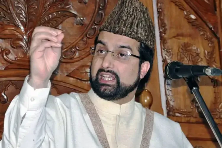 Mirwaiz Moulvi Farooq