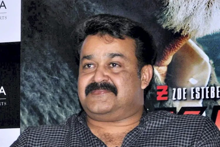 Malayalam actor Mohan Lal
