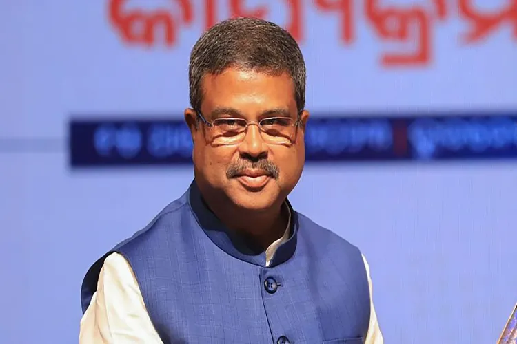 Union Education Minister Dharmendra Pradhan