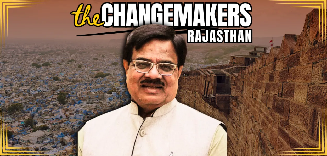 Shakir Ali