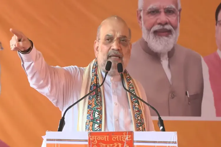 Home Minister Amit Shah