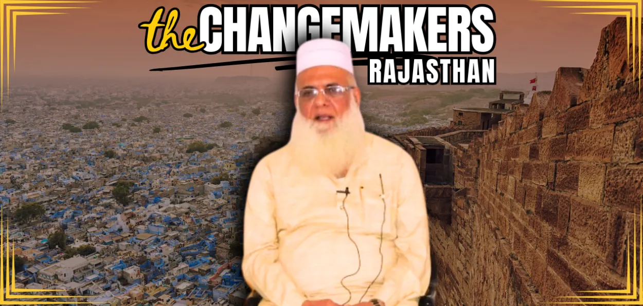 Syed Anwar Shah, Founder,  Al-Jamiatul Aliya 