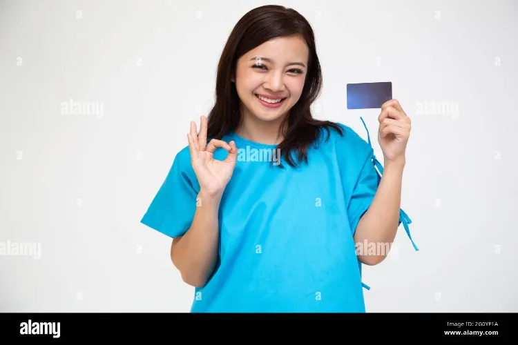 Ayushman card