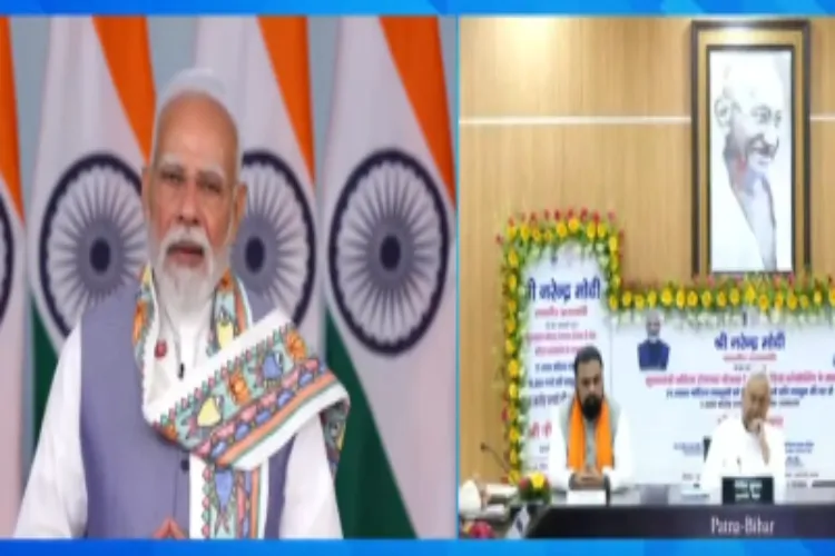 PM Narendra Modi inaugurating Bihar's Mukhyamantri Mahila Rojgar Yojana