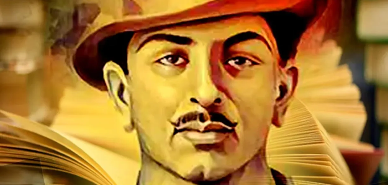 Bhagat Singh 