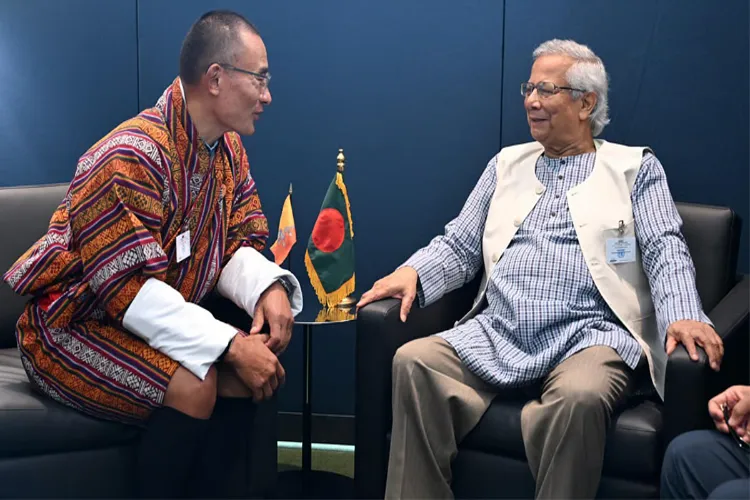 Bhutan's Prime Minister Tshering Tobgay and Bangladesh's Chief Advisor Muhammad Yunus