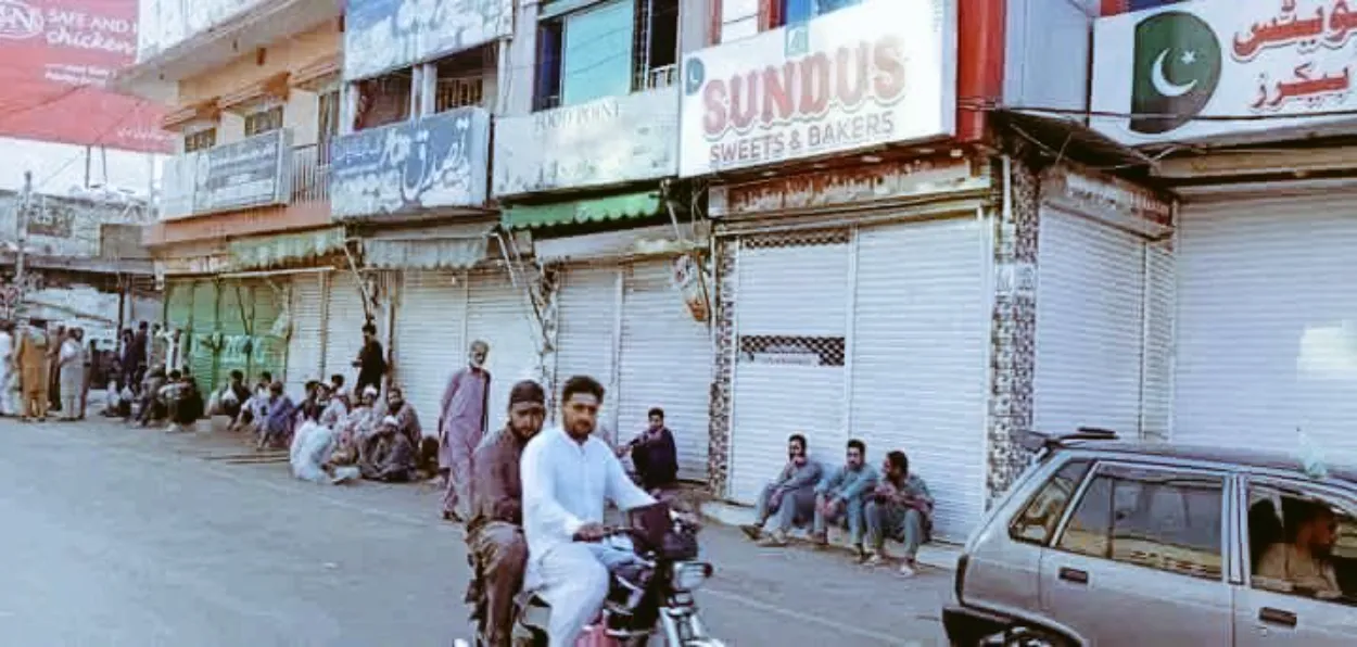 A scene of Muzaffarabad market