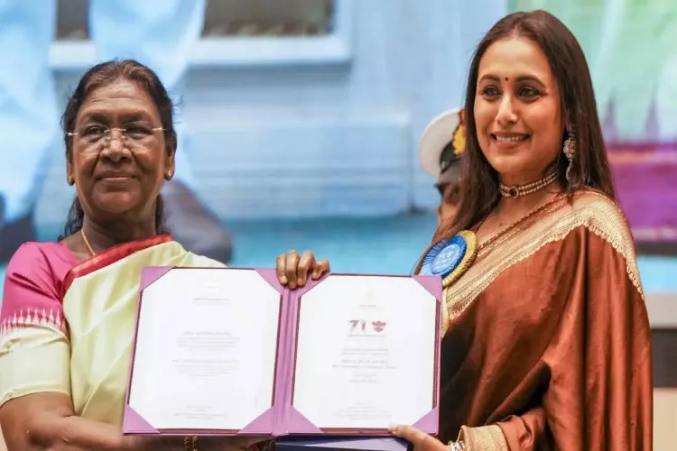 Rani Mukerji receiving National Award