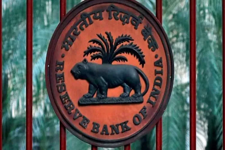 Reserve Bank of India