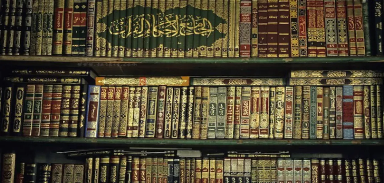 Islamic Library (representational image)