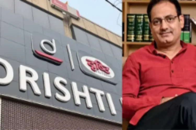 Drishti coaching and its founder  Dr. Vikas Divyakirti