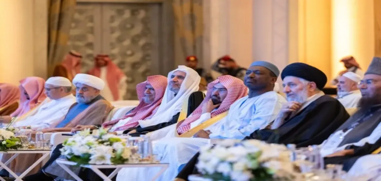 Makkah Charter is a global blueprint for peace in 21st century