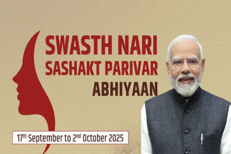 Prime Minister Narendra Modi