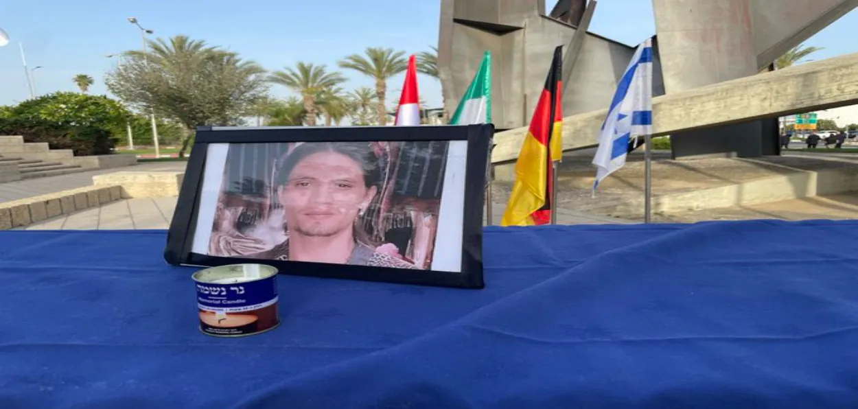 The burial ceremony of Orión Hernández Radoux, one of the victims of october 7 massacre by Hamas