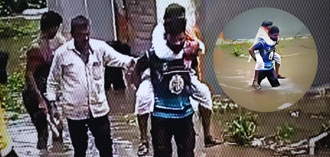 A youth carrying Priest on his back