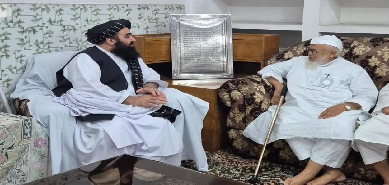 Afghan Foreign Minister Amir Khan Muttaqi with JUH President Maulana  Arshad Madani at Darul Uloom, Deoband