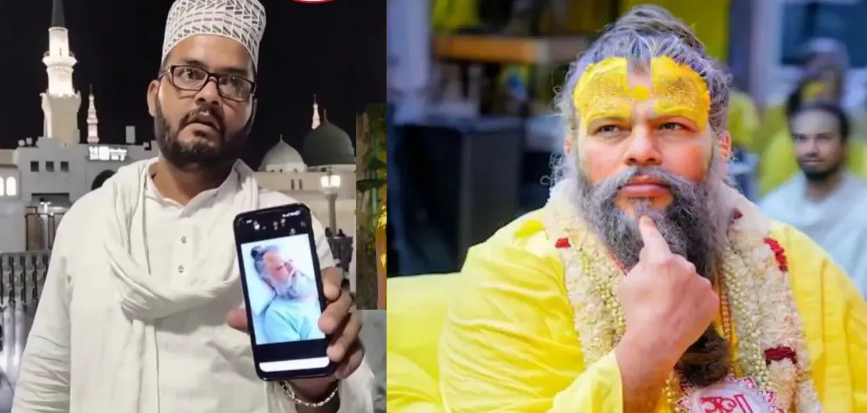 Abdul Rahim and Premanand Ji Maharaj 