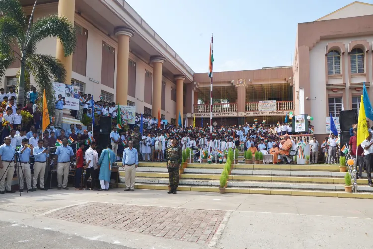 Ramakrishna Mission Vidyalaya, Agartala
