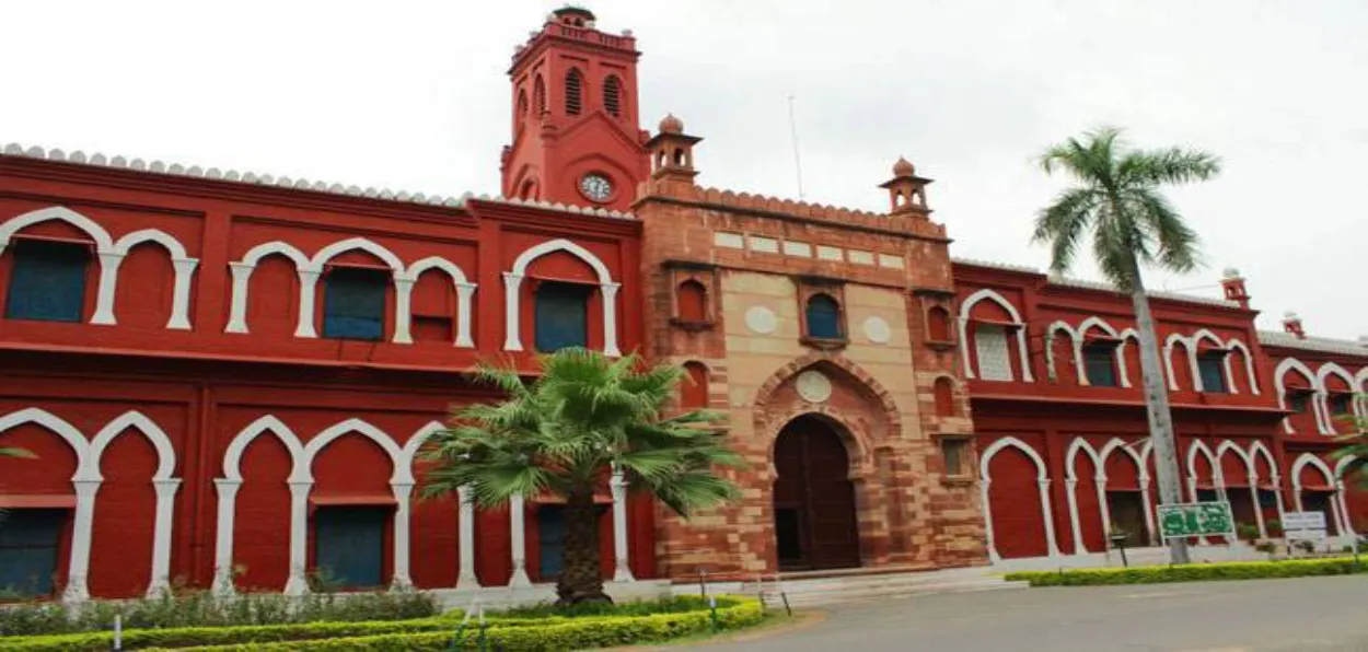 The campus of Aligarh Muslim University founded by Sir Syed Ahmad Khan