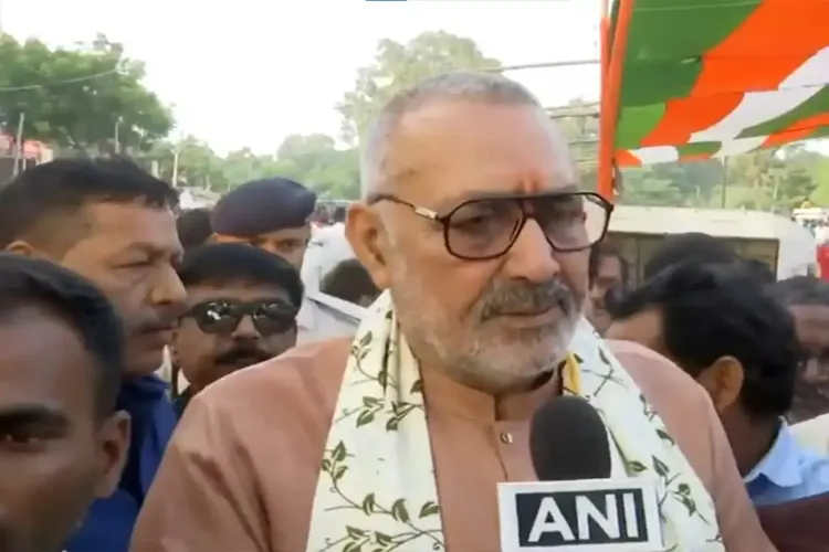 Union min Giriraj Singh