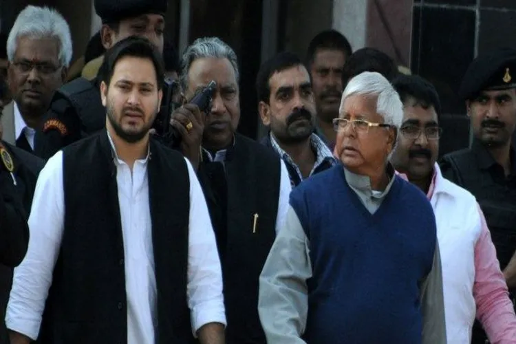 RJD Supremo Lalu Prasad yadav with his son Tej Pratap Yadav