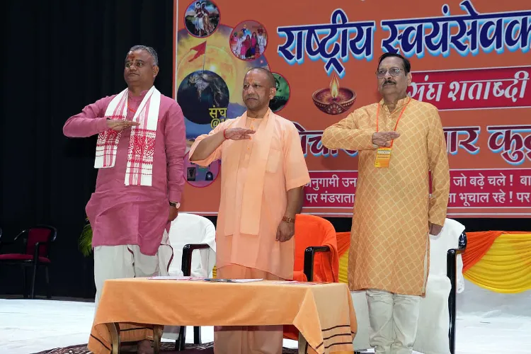 Uttar Pradesh Chief Minister Yogi Adityanath at RSS rally