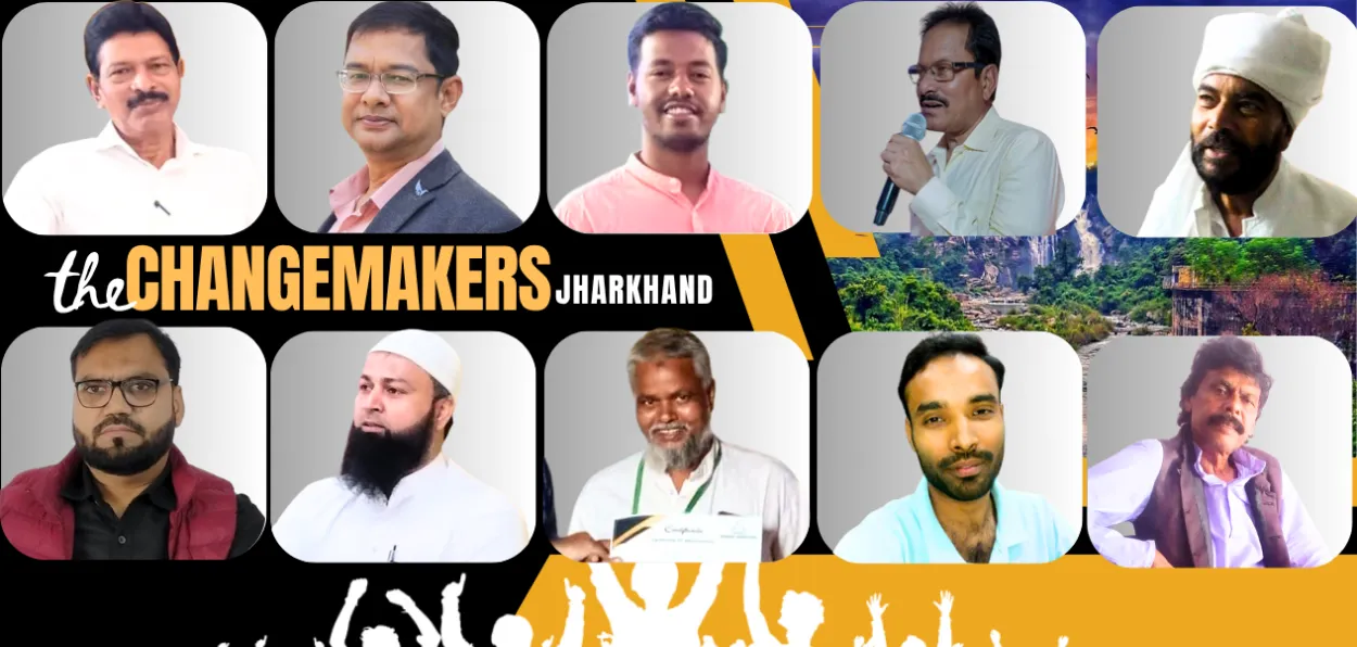 Muslim Changemakers of Jharkhand