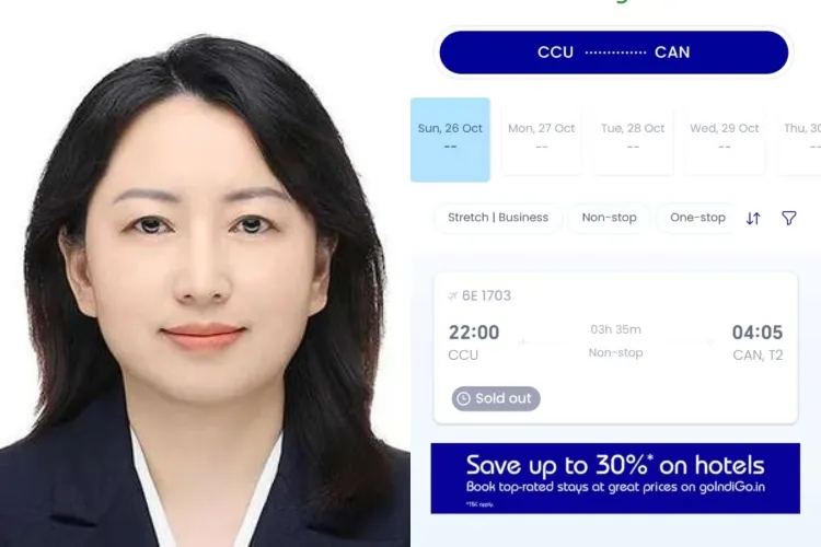 Spokesperson of Chinese Embassy in India, Yu Jing
