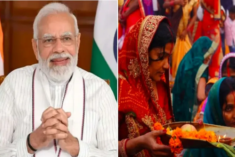 Prime Minister Narendra Modi