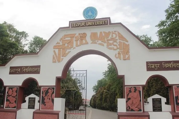 Tezpur University