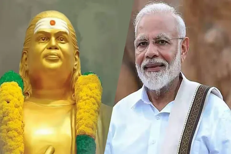 Prime Minister Narendra Modi