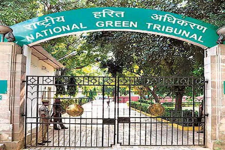 National Green Tribunal
