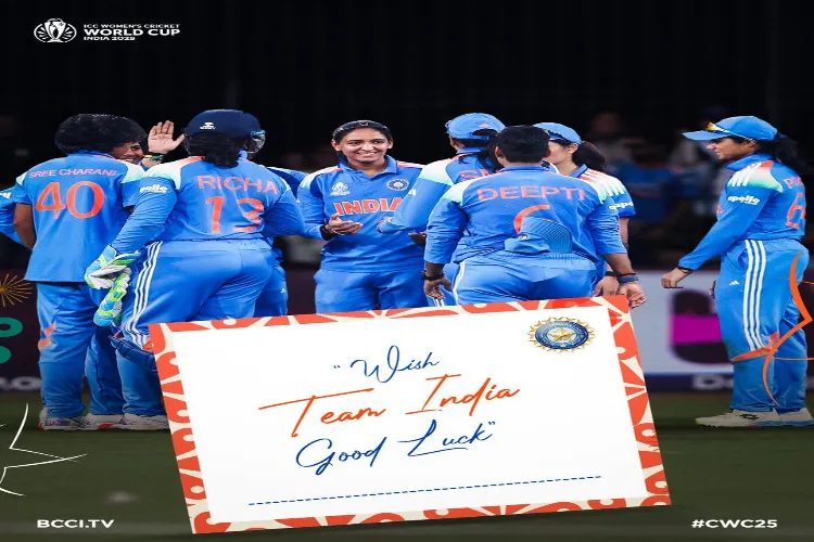 Team India