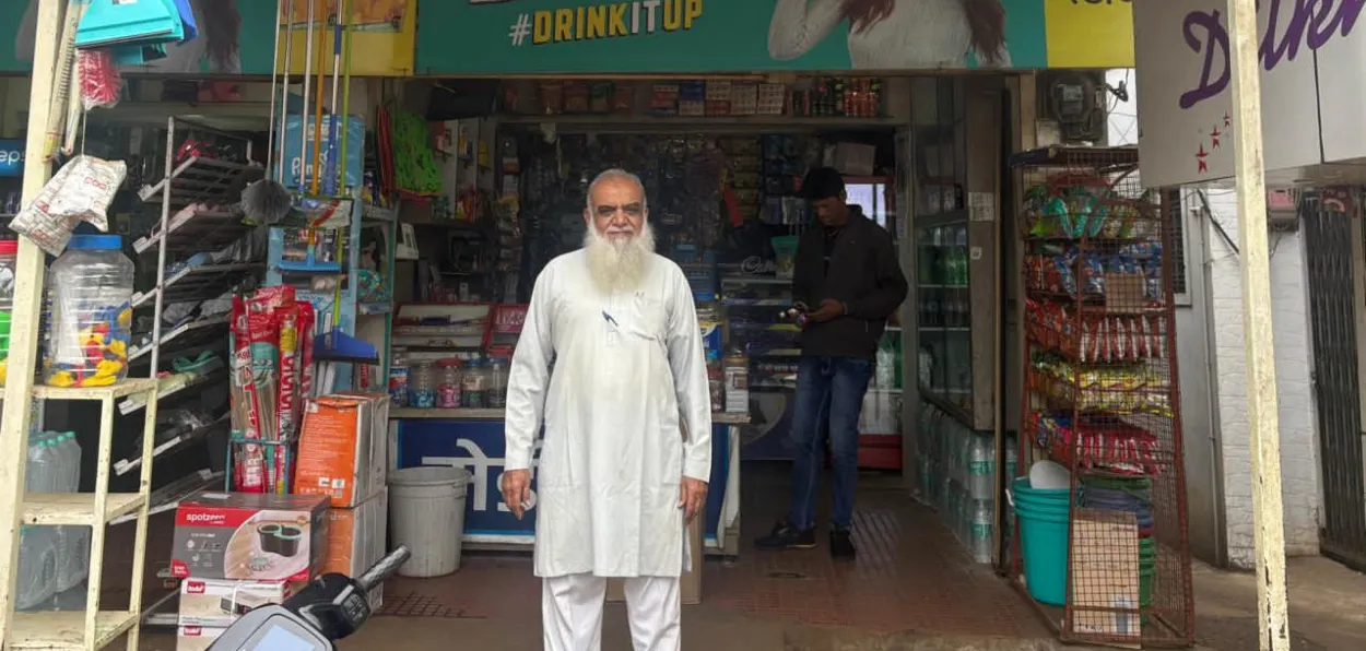 Mohammad Ashraf  alias Ashrafbhai