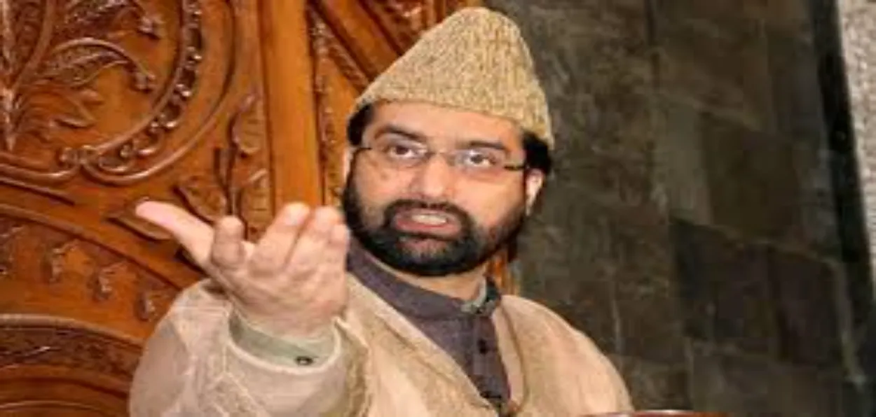 Mirwaiz Moulvi Umer Farooq