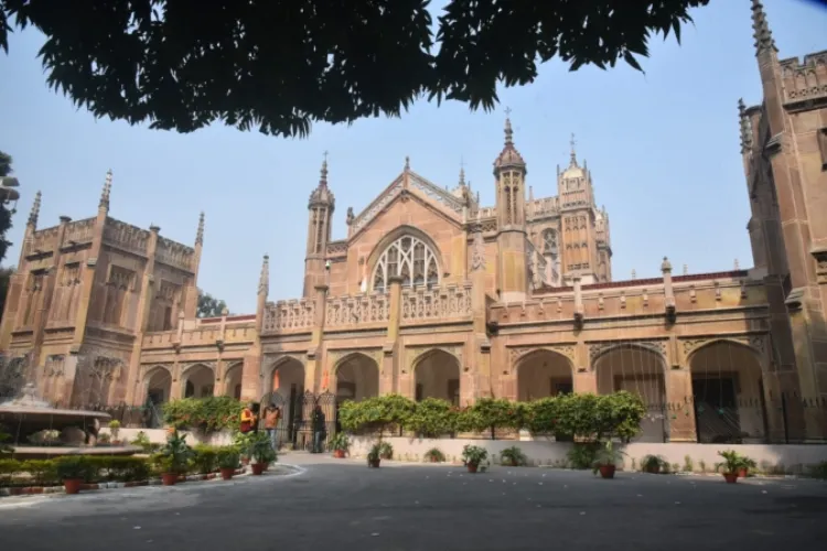 Sampurnanand Sanskrit University, Varanasi