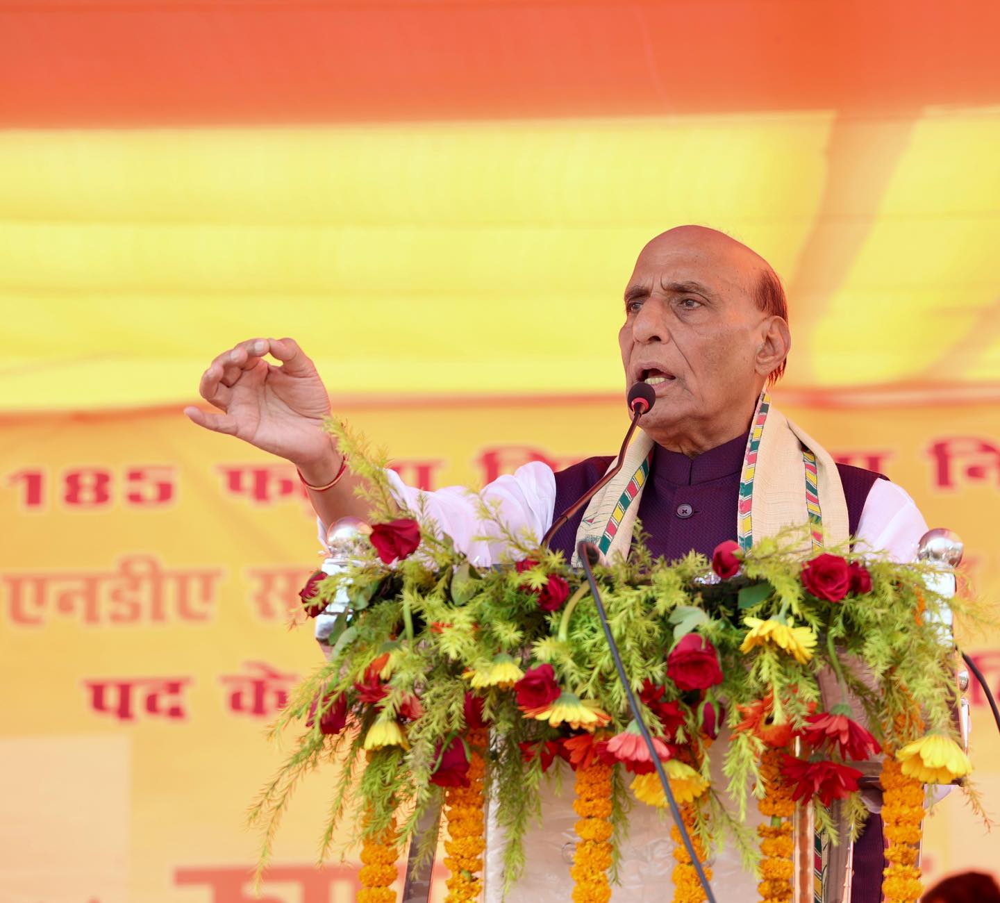 Defence Minister Rajnath Singh