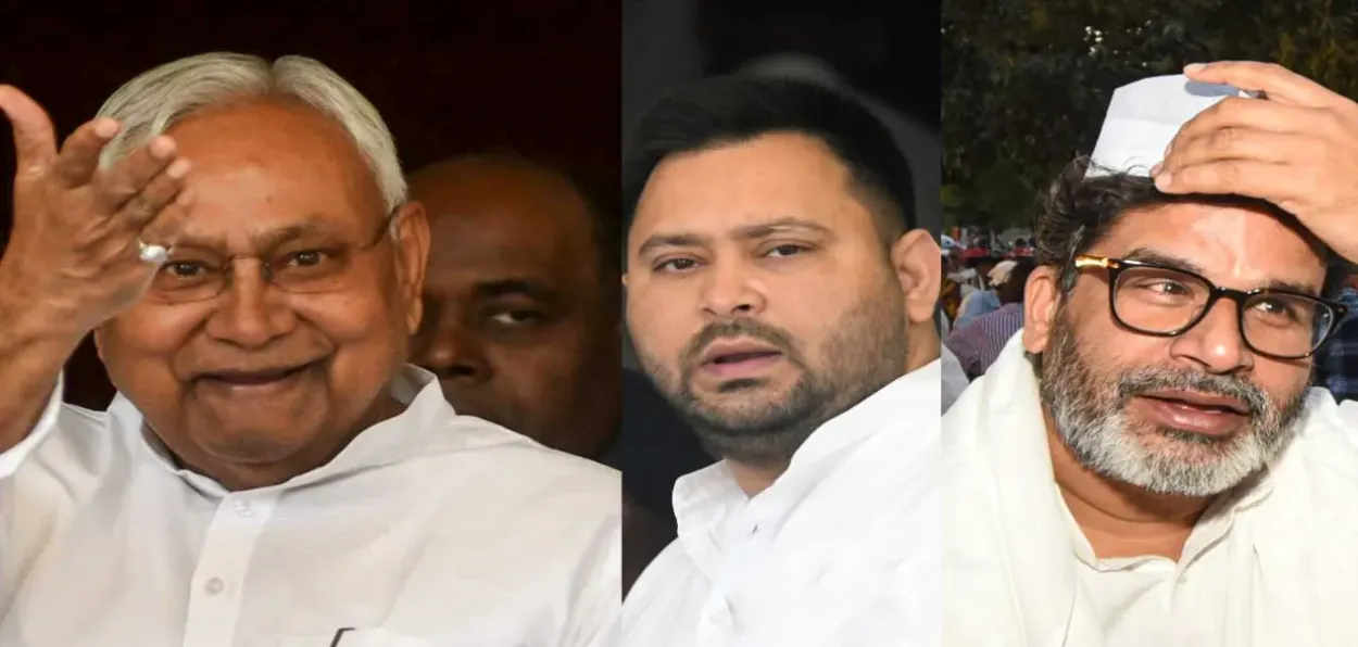Nitish Kumar, Tejashwi Prasad Yadav, and Prashant Kishore
