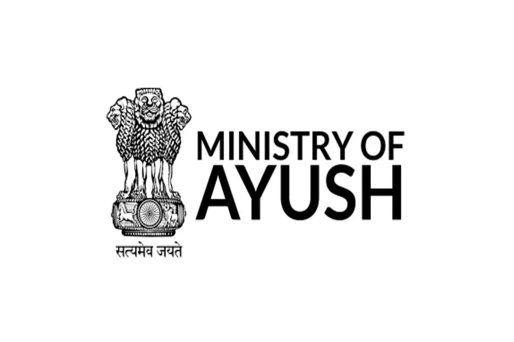 Ayush ministry