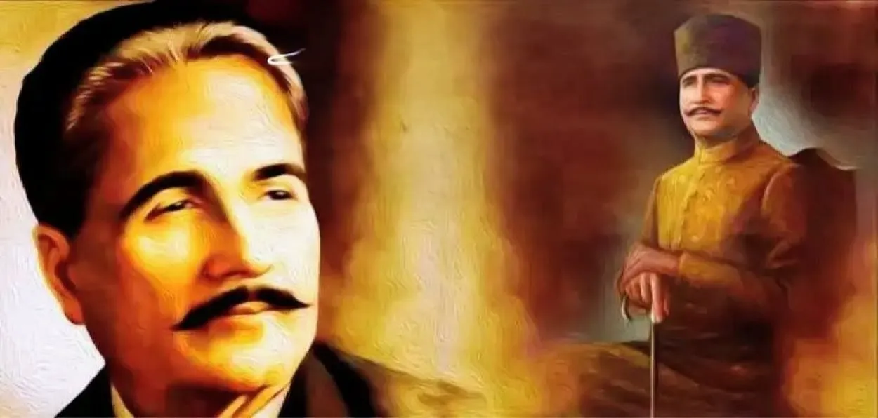 Mohammad Iqbal alias Allama Iqbal
